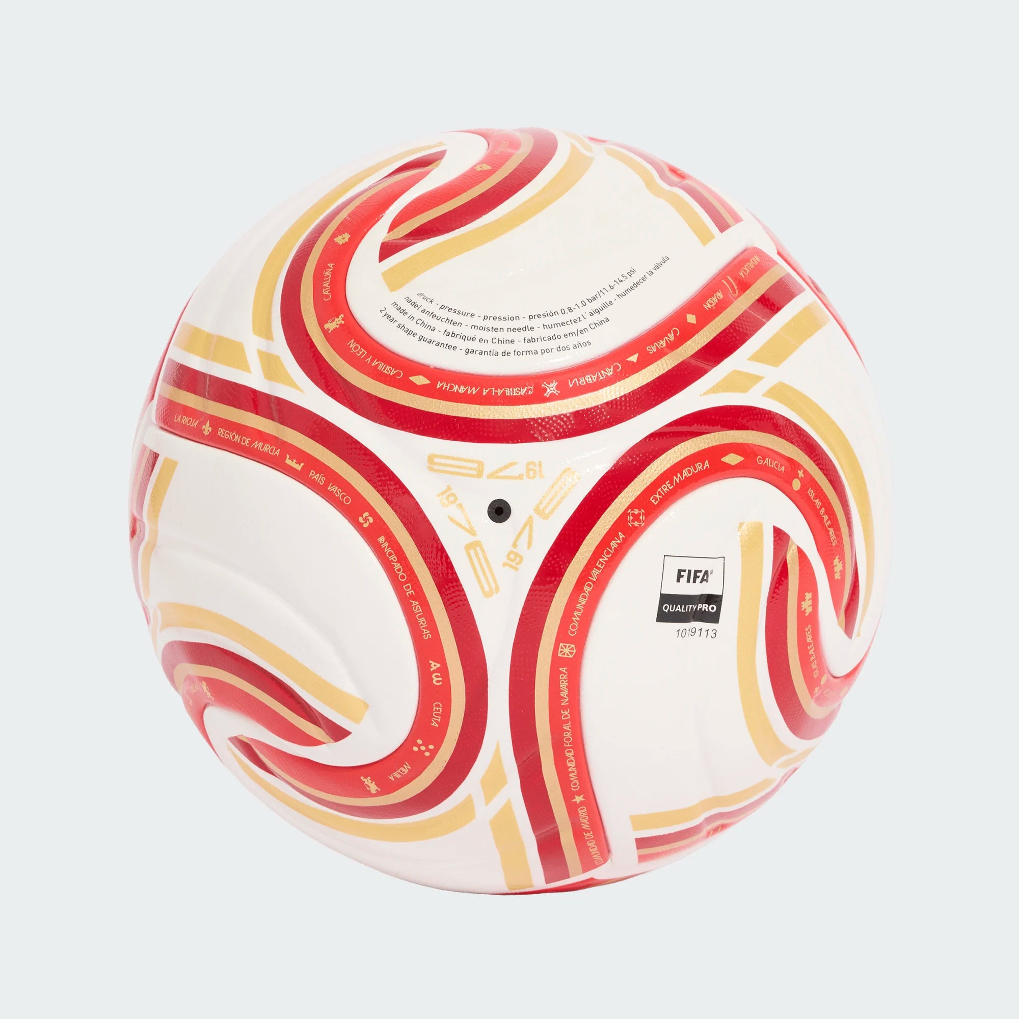 RFEF 26/27 Competition Ball